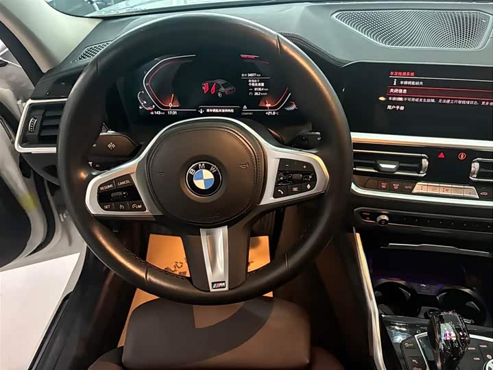 Фото 6 - BMW 3 Series