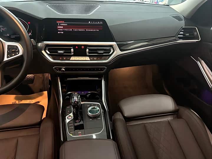 Фото 9 - BMW 3 Series