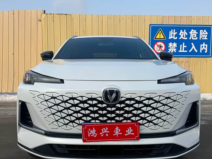 Фото 2 - Changan CS55 Plus