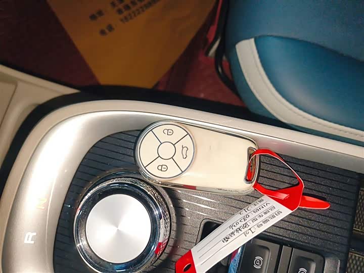 Фото 9 - Ora Good Cat (03)