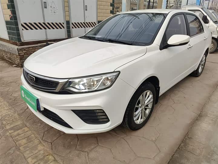 Фото 2 - Geely Vision