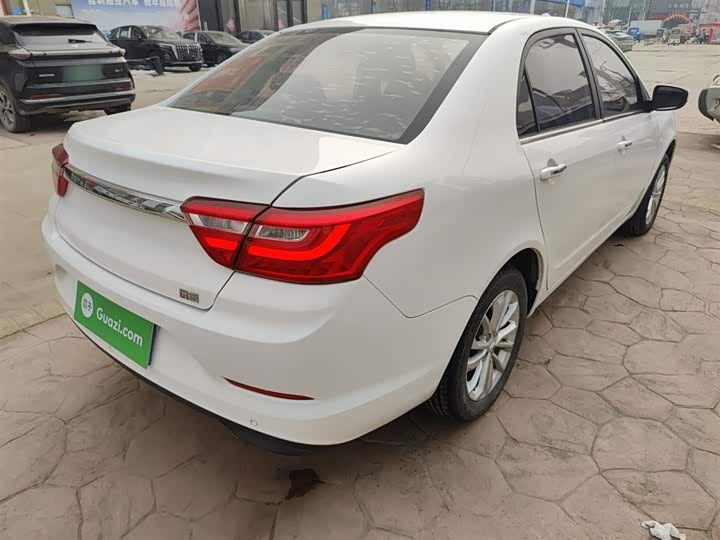 Фото 7 - Geely Vision