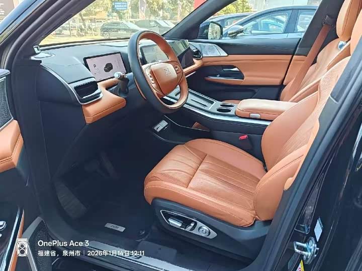 Фото 5 - XPeng G9