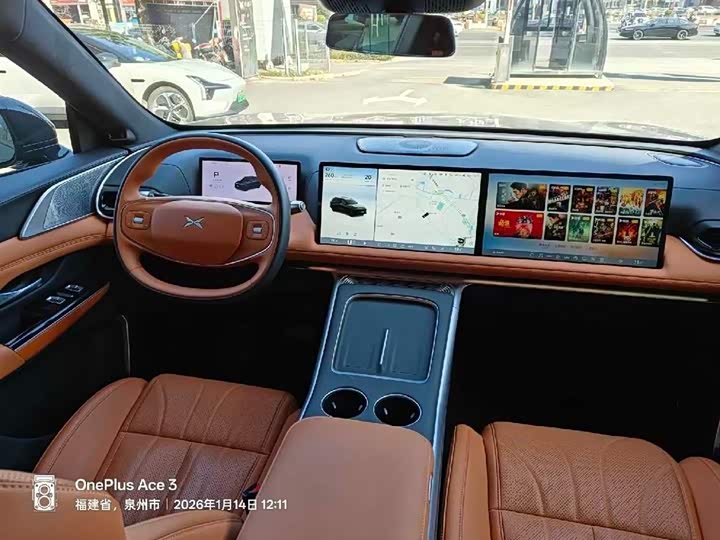 Фото 9 - XPeng G9