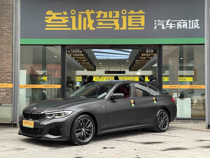 Фото 1 - BMW 3 Series