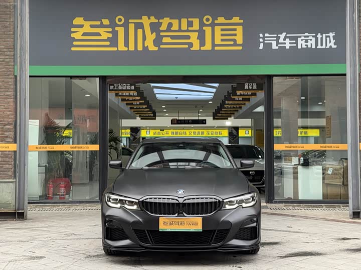 Фото 2 - BMW 3 Series