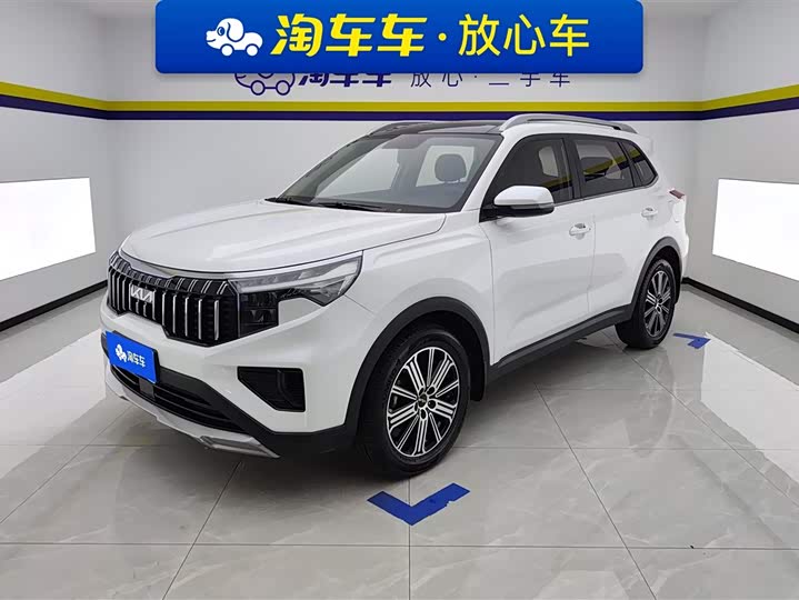 Фото 1 - Kia Sportage GT-line