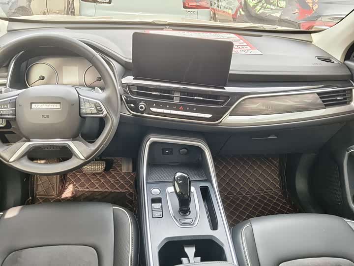 Фото 9 - Haval H6