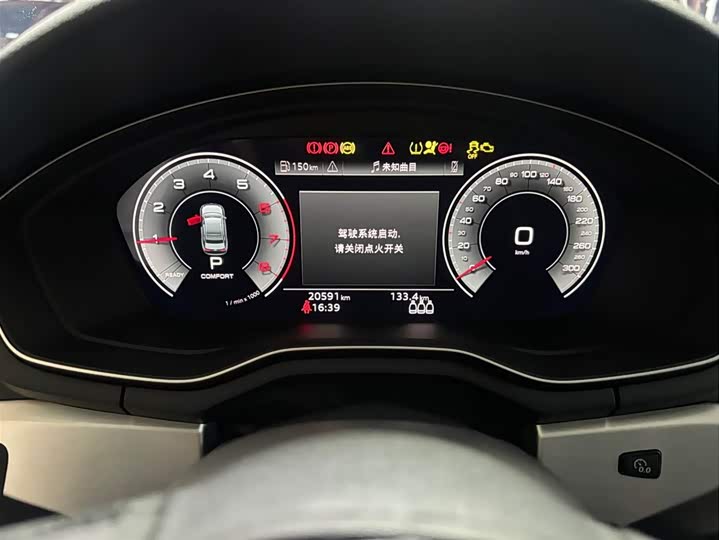 Фото 8 - Audi A4L