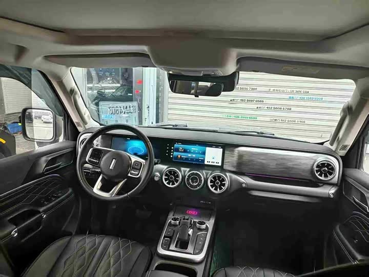 Фото 8 - Tank 300