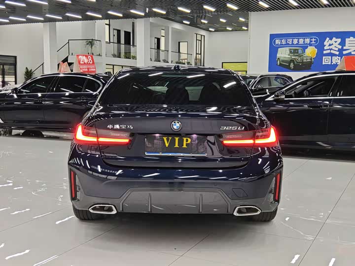 Фото 3 - BMW 3 Series