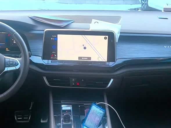 Фото 6 - Volkswagen Viloran