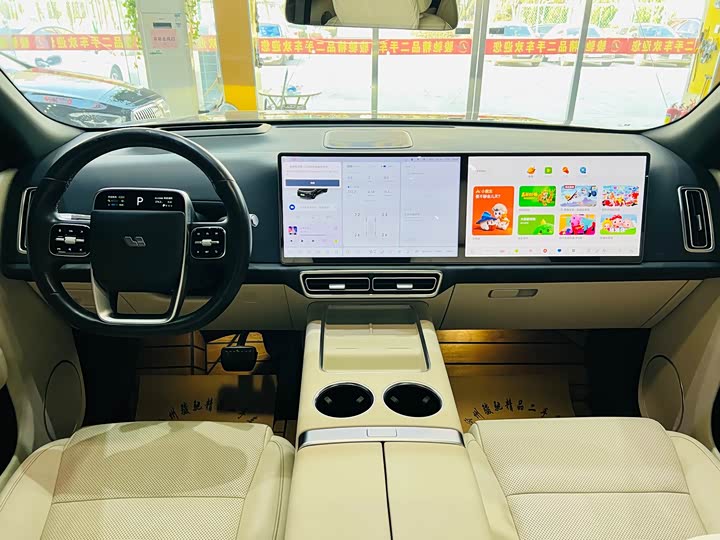 Фото 5 - LiXiang L9