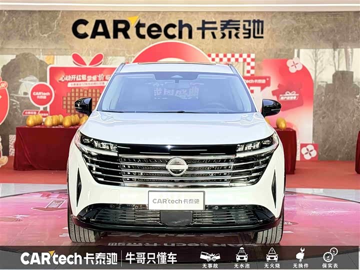 Фото 2 - Nissan Pathfinder