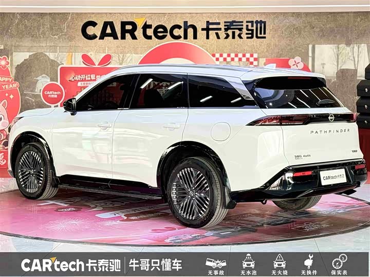 Фото 6 - Nissan Pathfinder