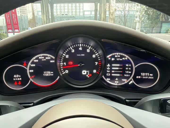 Фото 8 - Porsche Panamera