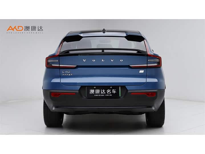 Фото 4 - Volvo C40