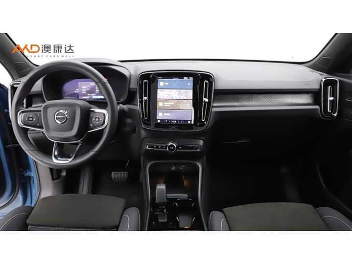 Фото 5 - Volvo C40