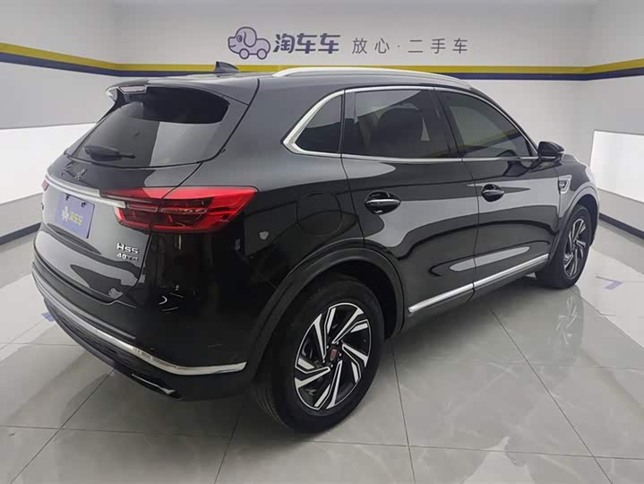 Фото 3 - Hongqi HS5