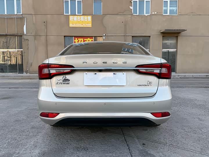 Фото 4 - Roewe i5