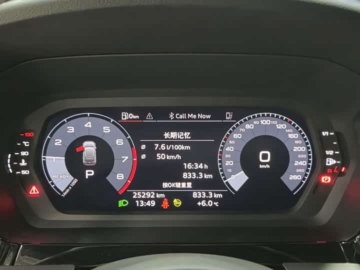 Фото 4 - Audi A3