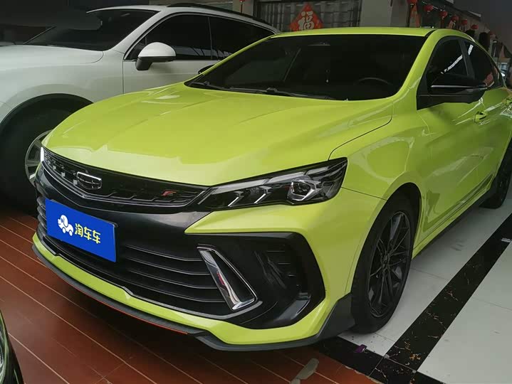 Фото 1 - Geely Binrui