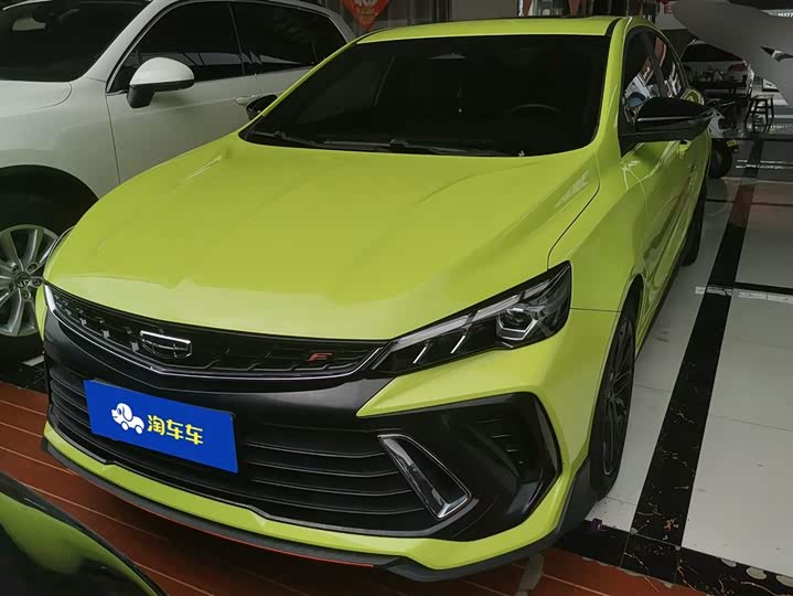 Фото 2 - Geely Binrui