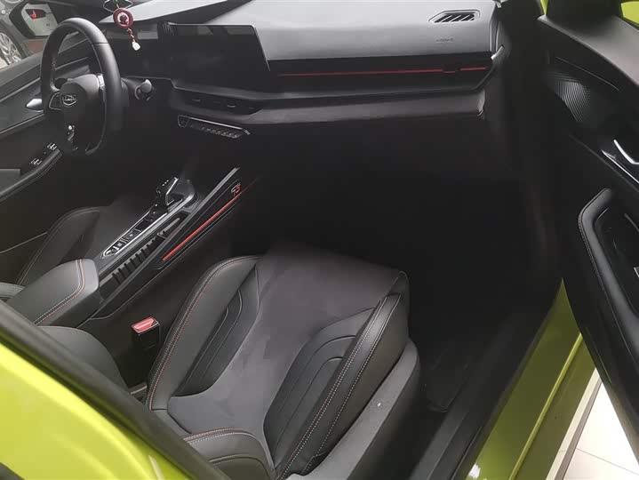 Фото 8 - Geely Binrui