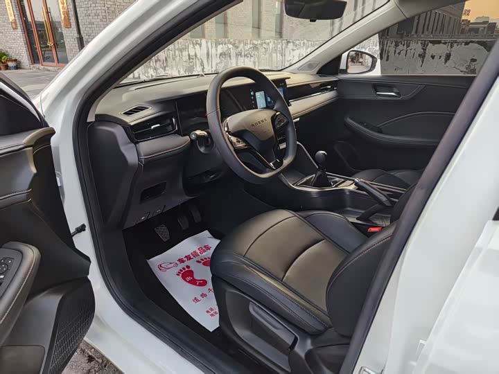 Фото 4 - Roewe i5