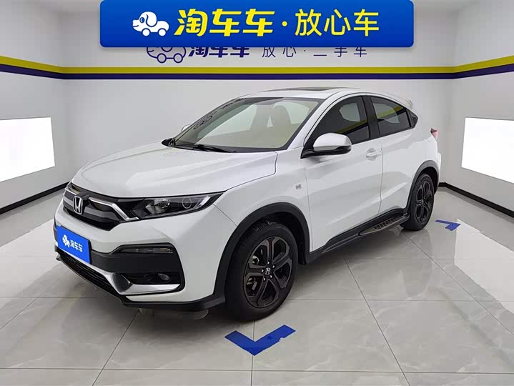 Фото 1 - Honda XR-V