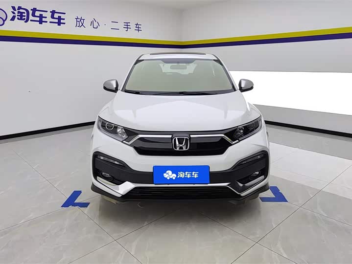 Фото 2 - Honda XR-V