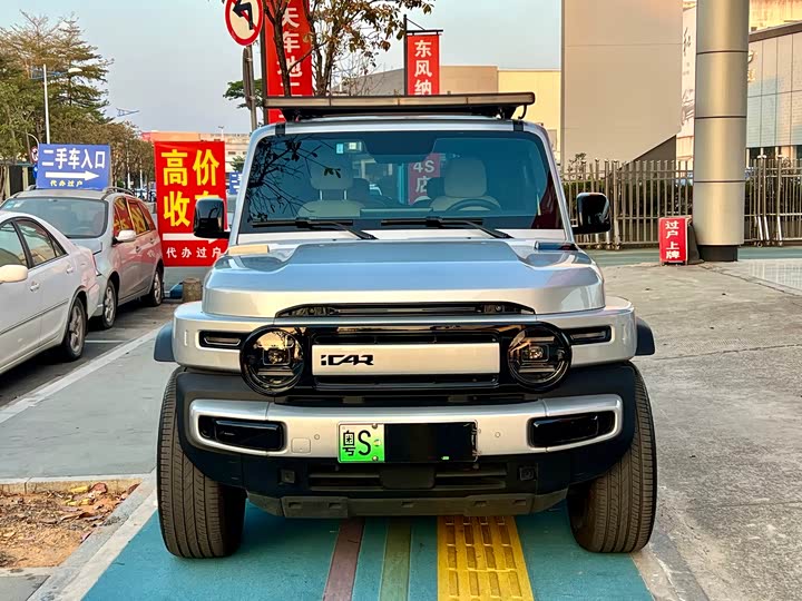 Фото 2 - Chery iCar V23