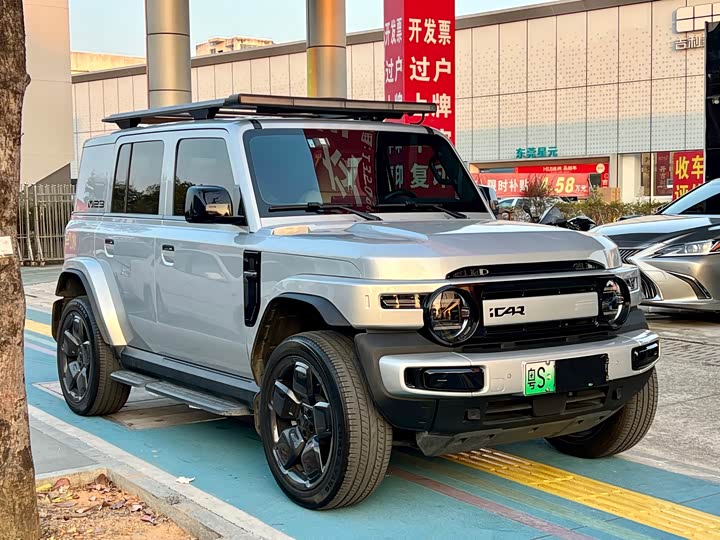 Фото 3 - Chery iCar V23