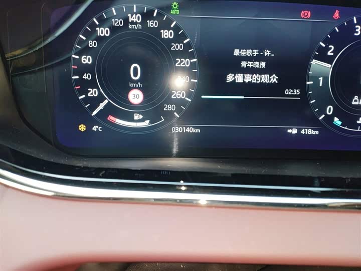 Фото 5 - Land Rover Range Rover Evoque L