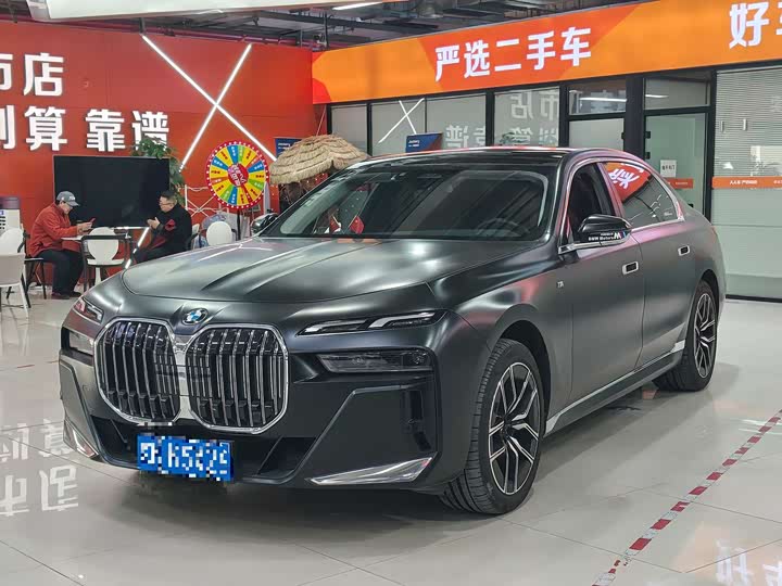 Фото 1 - BMW 7 Series