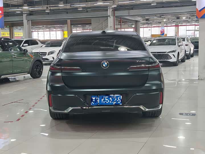 Фото 4 - BMW 7 Series