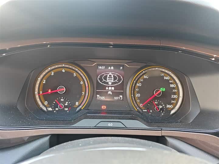 Фото 4 - Volkswagen Tharu