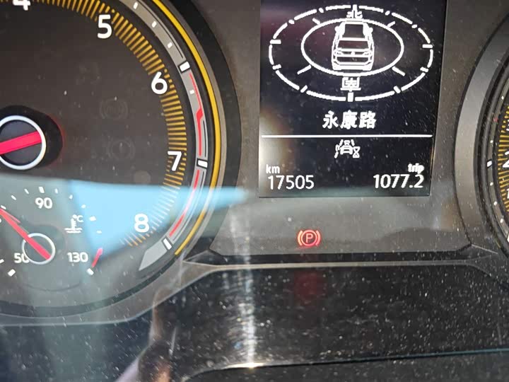 Фото 5 - Volkswagen Tharu