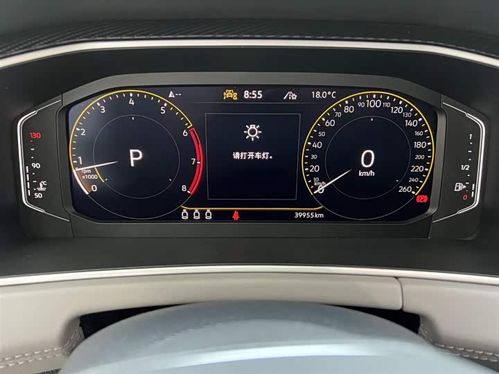 Фото 9 - Volkswagen Tayron