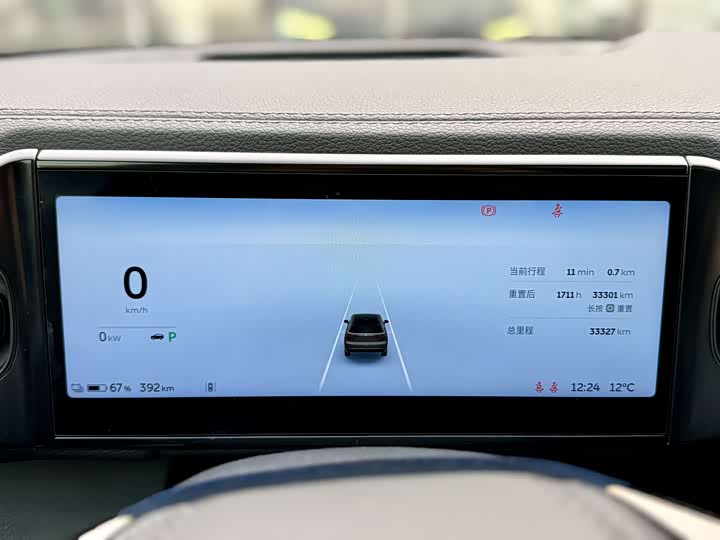 Фото 5 - Nio ES8