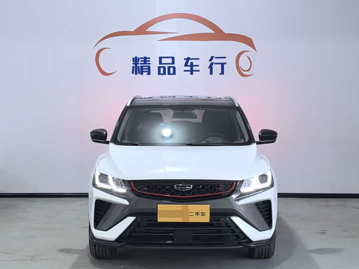 Фото 2 - Geely Coolray