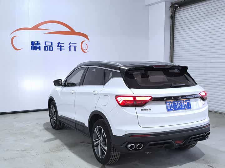 Фото 6 - Geely Coolray