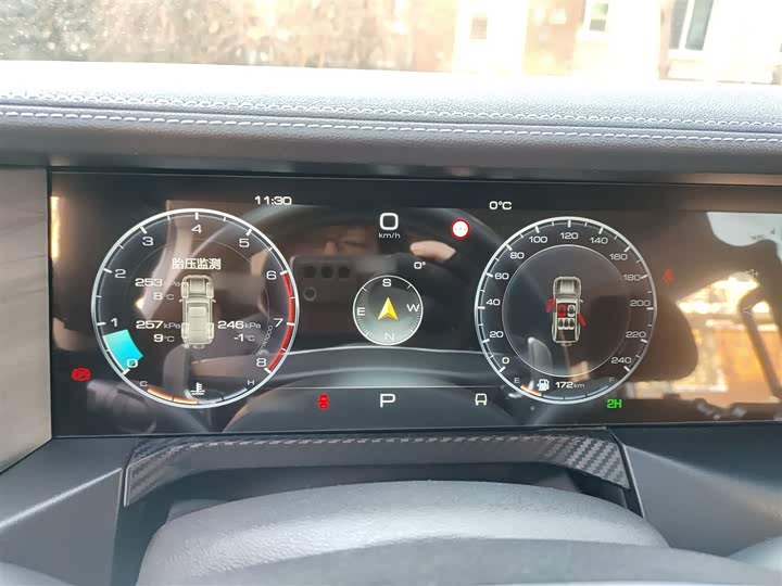 Фото 4 - Tank 300