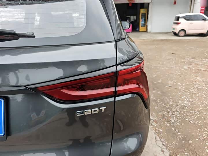 Фото 8 - Changan CS75 Plus