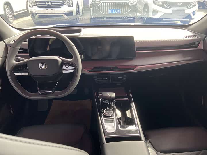 Фото 4 - Changan Raeton Plus