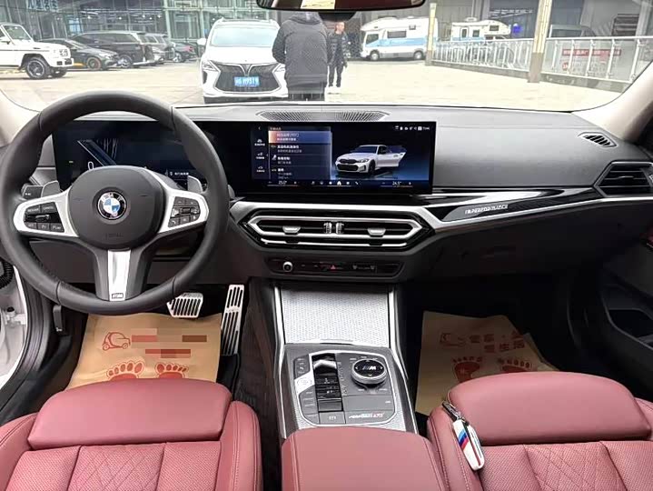 Фото 5 - BMW 3 Series