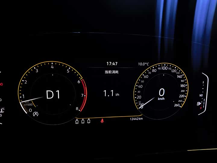 Фото 6 - Volkswagen Passat