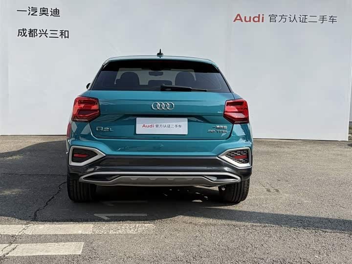 Фото 5 - Audi Q2L