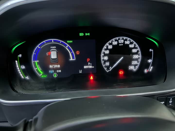 Фото 3 - Honda Elysion