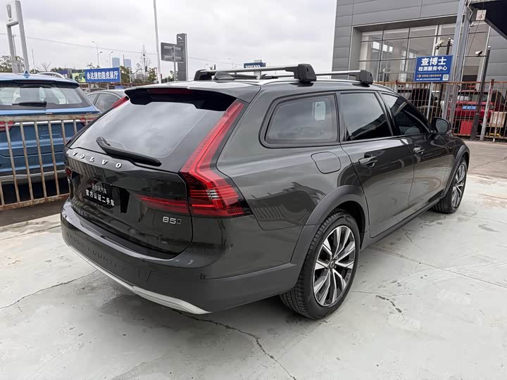 Фото 7 - Volvo V90